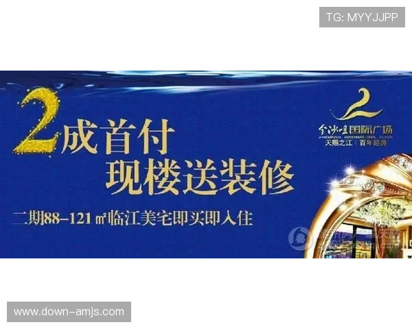 金沙总站送6165，最新活动资讯及时掌握确保不错过任何福利机会