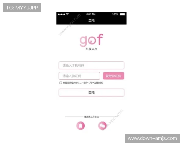 金沙欢迎您：如何在金沙平台快速注册并享受专属优惠福利