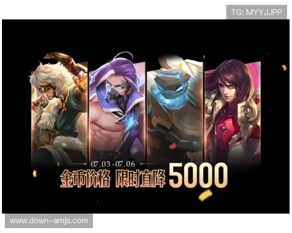 金沙电子游戏最新优惠活动全面解析助你轻松赢取丰厚奖励