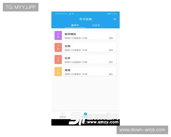 金沙网投app下载官方平台安全稳定，轻松注册体验丰富游戏内容
