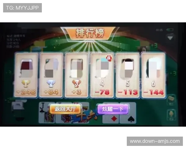金沙赌场注册平台操作指南，详细步骤帮助新手快速上手畅玩游戏
