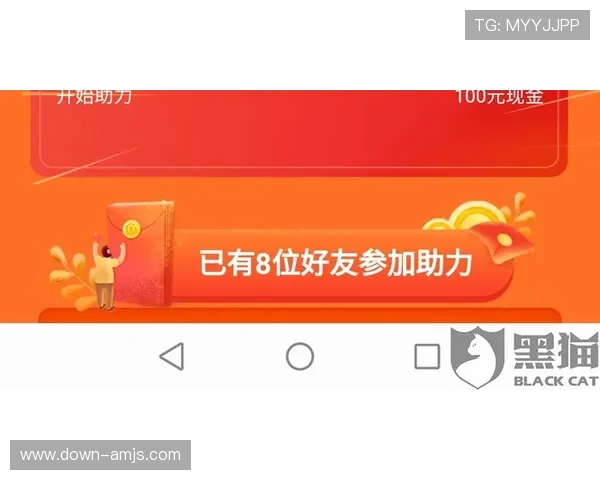 金沙银河官网最新优惠活动全面解析助你轻松赢取丰厚奖励