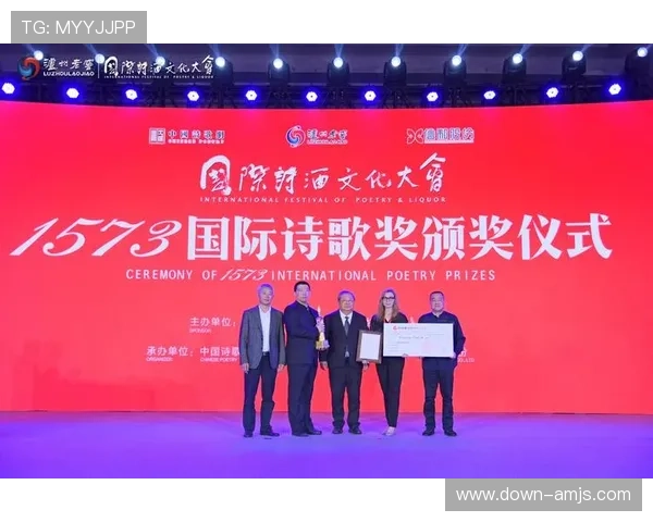 金沙集团官网投注优惠活动汇总，享受丰富奖励提升您的投注体验
