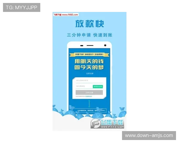 金沙集团手机app下载官网官方平台提供的最新优惠活动和福利礼包介绍