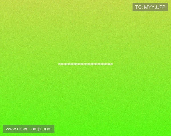 利用金沙手机端下载快速获取世界杯比赛直播、精彩瞬间回放和赛后数据统计分析内容