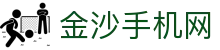 金沙手机网|9750金沙 - (中国)晋城金沙手机网实业有限责任公司欢迎您